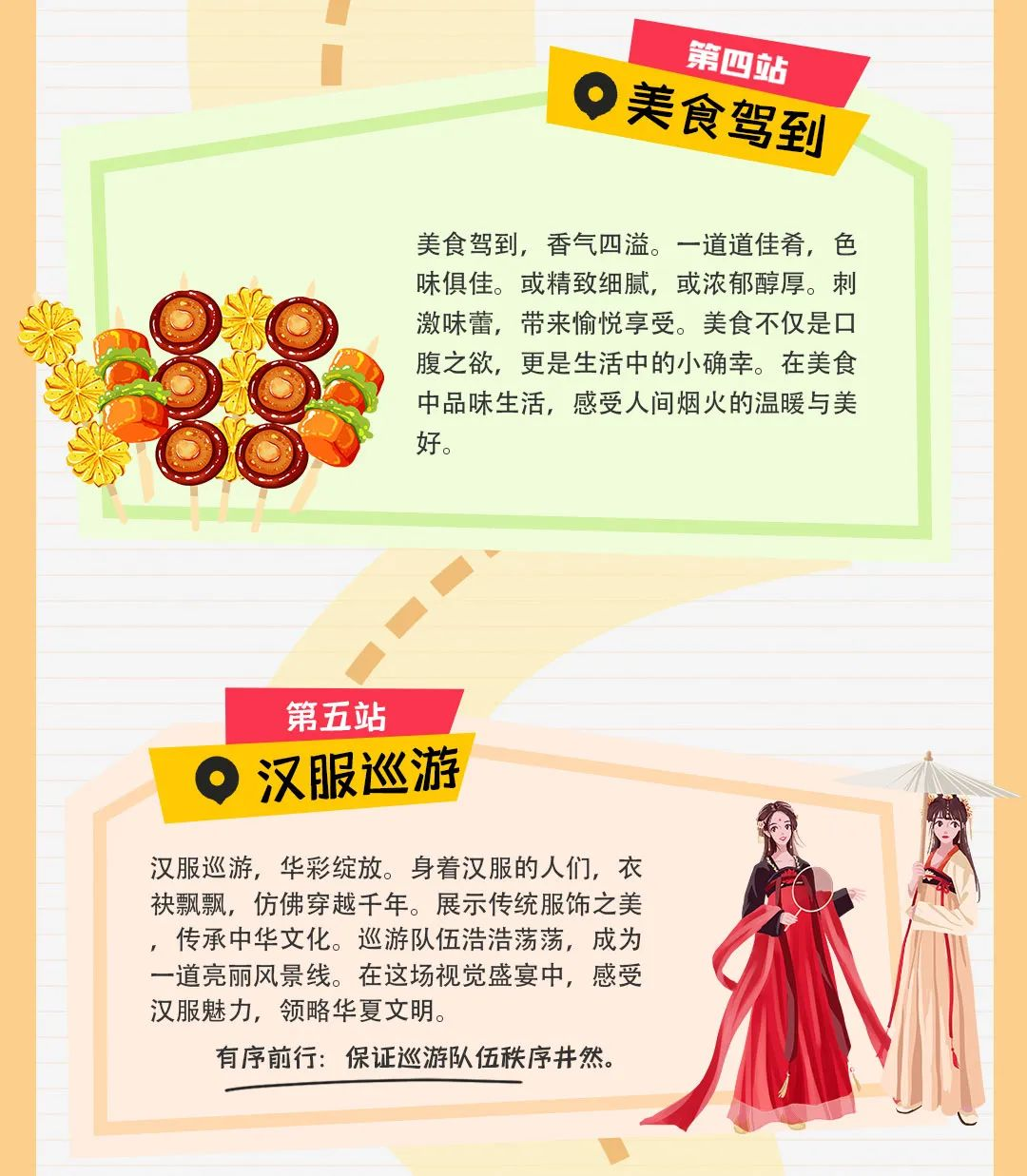 圖片5.png 圖片5.png
