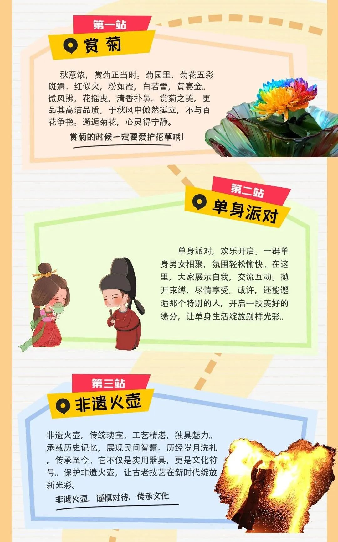 圖片4.png 圖片4.png
